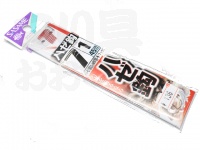  ささめ針 ハゼ赤針 