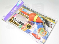  ささめ針 ウルトラ簡単・飛ばしサビキ 