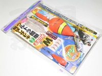  ささめ針 ウルトラ簡単・飛ばしサビキ 