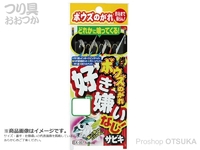  ささめ針 ボウズのがれ 好き嫌いなしサビキ 