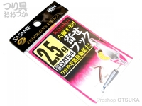  ささめ針 鬼楽 六面オモリ 寄せフック 