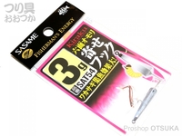  ささめ針 鬼楽 六面オモリ 寄せフック 