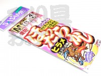  ささめ針 堤防ほったらかしヒラメ 