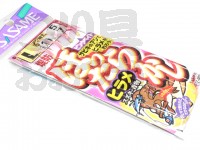  ささめ針 堤防ほったらかしヒラメ 