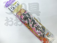  ささめ針 万能カゴ釣り五目 