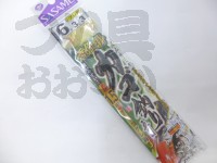  ささめ針 短仕掛カゴ釣り五目 