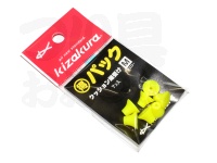 キザクラ クッション潮受け 