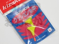  キザクラ クッション水中 
