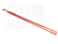 宝福 高級ステンレス材 - 超硬質  0.6mm×50cm