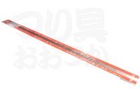 宝福 高級ステンレス材 - 超硬質  0.8mm×50cm
