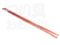 宝福 高級ステンレス材 - 超硬質  1.0mm×50cm