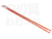 宝福 高級ステンレス材 - 超硬質  1.4mm×50cm