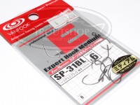  ヴァンフック スプーンエキスパートフック 