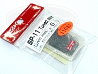 ヴァンフック スプーンエキスパートフック 