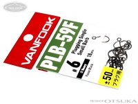  ヴァンフック スプーンエキスパートフック 