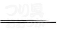  宇崎日新 3WAY渓蘭 