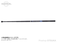 宇崎日新 アレス ブルーポーター - ギャフシャフト  450  自重360g