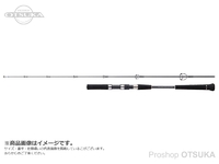 宇崎日新 アレス ブルーポーター - ブルーポーターJG 601/4 ラインPE:MAX4号 全長1.85m ジグMAX:150g