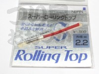  宇崎日新 スーパーローリングトップ 