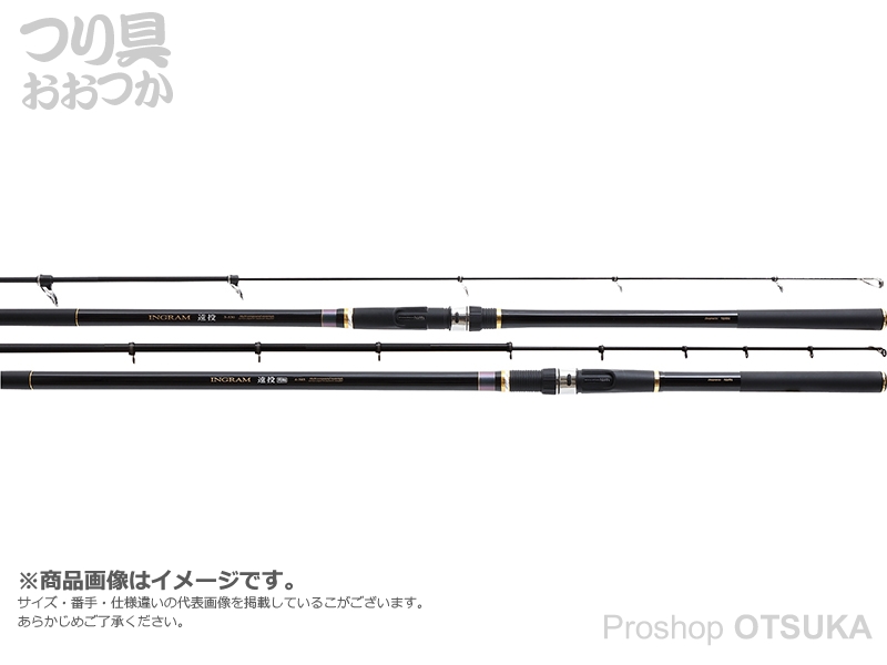 宇崎日新 イングラム 3号遠投 530 5 30m 自重350g 錘負荷5 10号 宇崎日新 つり具おおつか