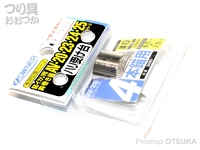  オーナー 鮎イカリ用 鈎巻き器 ハリ受け台 