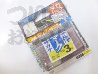  オーナー デカパック 一体マークサカサ 