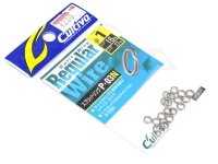  カルティバ スプリットリング 