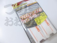  オーナー フロロ付け糸 