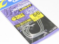  カルティバ ジガーライト シワリ 