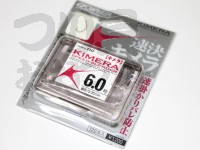  オーナー キメラ 