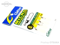  カルティバ スナップ・スイベル 