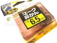  オーナー マーク鼻かん 