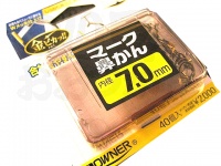  オーナー マーク鼻かん 