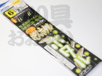  オーナー 発光キスホタル 