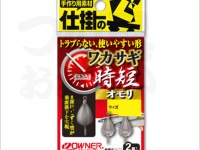  オーナー ワカサギ時短オモリ 