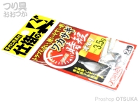  オーナー ワカサギ時短オモリ 