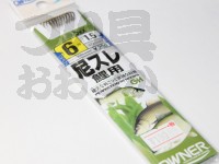  オーナー 尼スレ 鯉用 