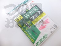  オーナー W回転フック 