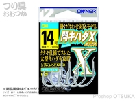  オーナー 閂キハダX 