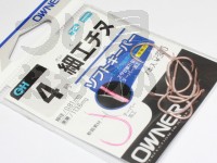  オーナー 細工チヌ 
