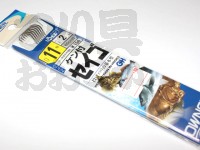  オーナー ケン付セイゴ 