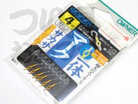  オーナー 一体マークサカサ 