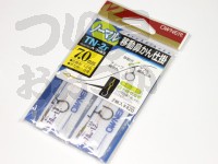  オーナー ノーマル移動鼻かん仕掛 