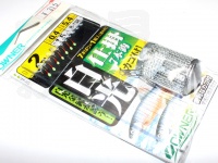  オーナー カゴ仕掛 白光金鈎 