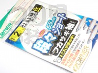  オーナー 段々ショートワカサギ 袖 