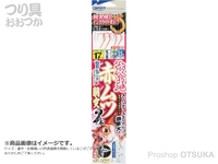  オーナー 夜光 赤ムツ胴突2本仕掛け 