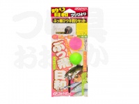 オーナー ぶっ飛びウキ釣りセット 