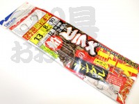  オーナー 船ヒラメの基本 シングル 