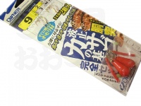  オーナー 胴突波止カサゴ完全セット 