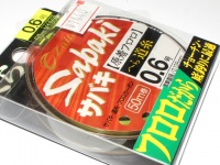  オーナー ザイト　サバキヘラ 